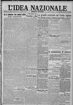 giornale/TO00185815/1917/n.115, 4 ed